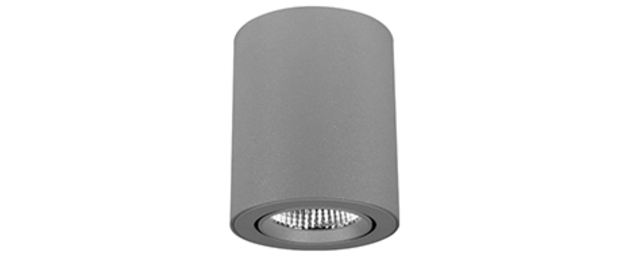 Anbaudownlights bei Elektro-Hausmann GmbH & Co. KG in Leinefelde-Worbis