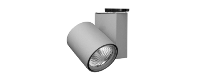 Stromschienenstrahler bei Elektro-Hausmann GmbH & Co. KG in Leinefelde-Worbis