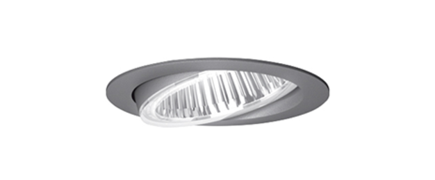 Flixx 100 Round & Flixx 200 Round bei Elektro-Hausmann GmbH & Co. KG in Leinefelde-Worbis