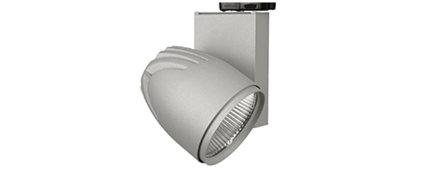 BixxL 200 bei Elektro-Hausmann GmbH & Co. KG in Leinefelde-Worbis